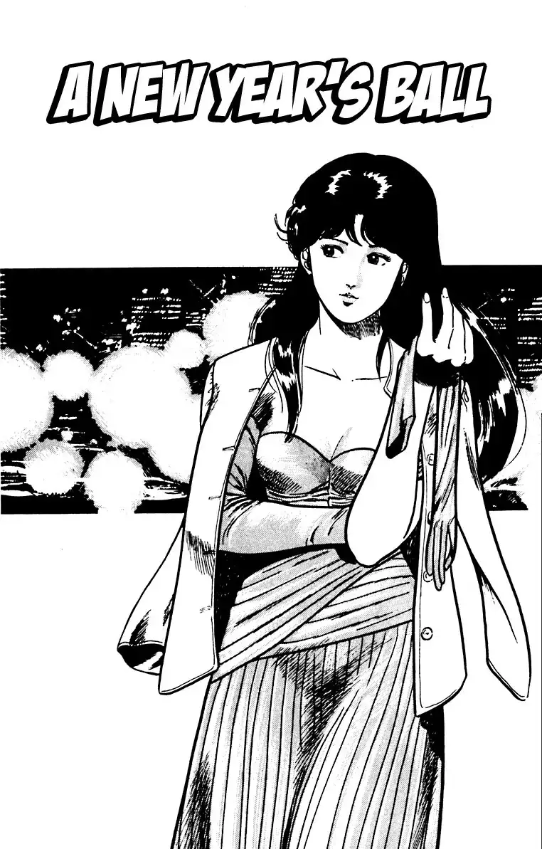 Cats Eye Chapter 64 2